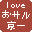 love*���T������